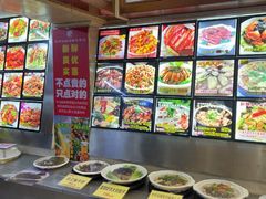 -花好悦园酒家(大石店)