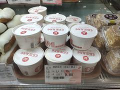 -凯司令西点房(南京东路店)