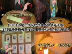 -逃脱反斗城沉浸剧情密室(北京路店)