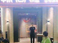 -辣尚瘾·烤鱼·新川菜(牡丹园直营店)