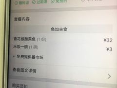 -晋一碗刀削面·特色家常菜(云岗店)