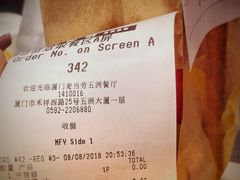 -麦当劳(帝豪店)