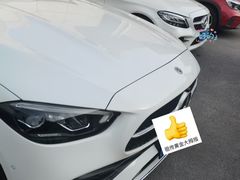 -苏州中升海星(木渎地区店)