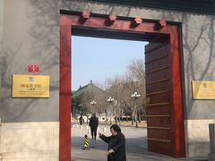 -国家图书馆·古籍馆