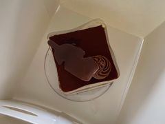提拉米苏-好利来(梅江永旺店)