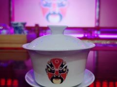 -盖碗儿梨园·变脸吐火·川剧(天府广场店)