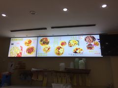 -陈氏冰粉(龙山中学店)