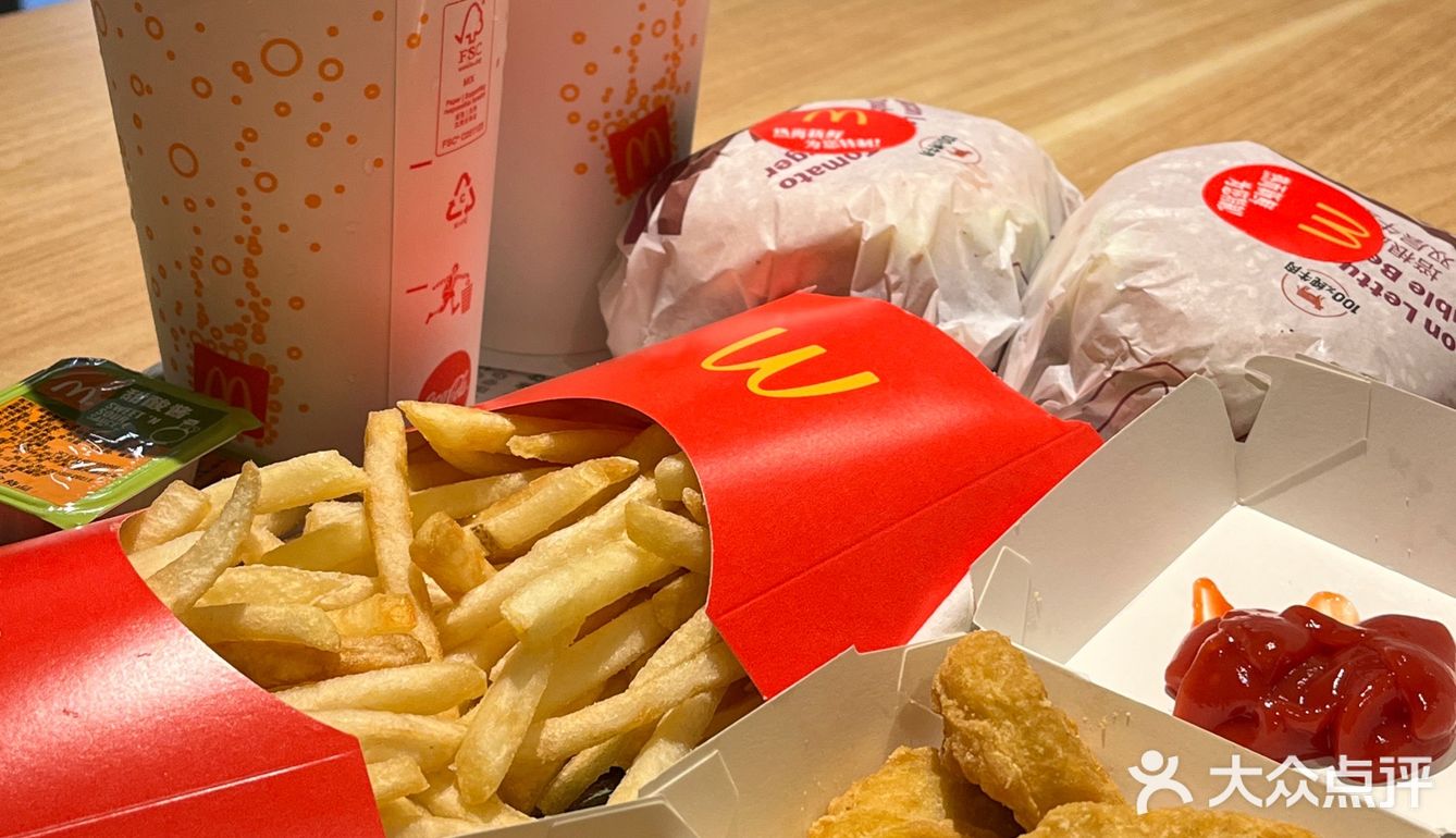 🍟你可以永远相信麦门🍔