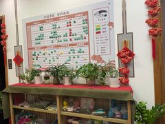 -子曰书院·古筝围棋书法国画小主持(夏都店)
