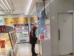 -味多美蛋糕(三元桥店)