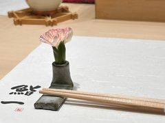 -鮨一日本料理旗舰店(总店)
