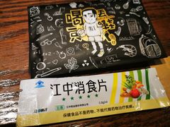 -喝丢一只鞋辣炒海鲜小烧烤(三八广场店)