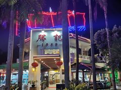 -勝記酒家·37年老字号·经典粤菜(荔枝公园店)