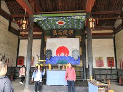 -平遥县衙