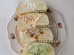 -沁屋面包店(人民东路店)