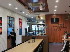 大堂-小杨生煎(萧山机场店)