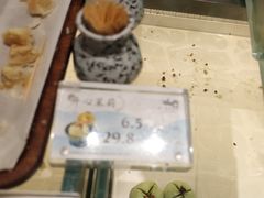 -好一朵茉莉花(老门东店)