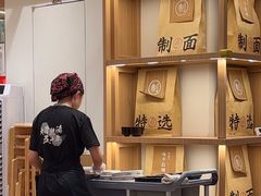 -味千拉面(广州白云机场T1西二店)