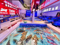 -驻海渔市(置信店)