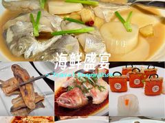 -明州府(文化广场店)