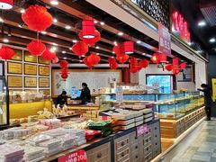 -百饼园(元洪城店)