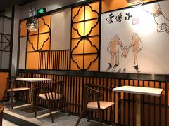 -老廣糖水铺(乐汇城店)