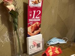 -凡塔斯牛排自助餐厅(广东佛山三水万达店)