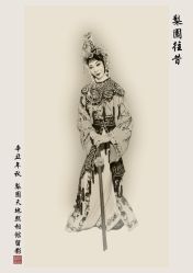 -梨园天地京剧摄影(玲珑天地店)