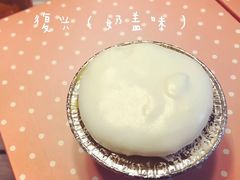 -元氏钵仔糕(北京路店)
