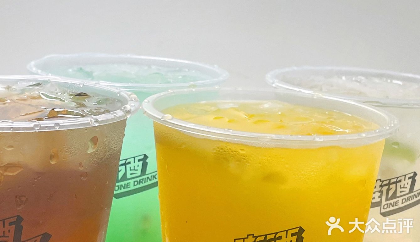 郑州首家街头酒吧|鸡尾酒🍸可外带