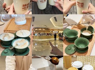 成都最糯叽叽的️糍粑奶茶️确定不人手一杯