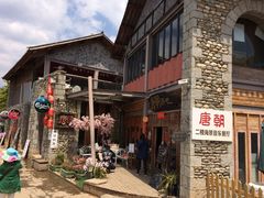 -南诏风情岛