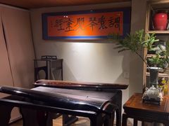 -菩提书坊(侨福大厦店)