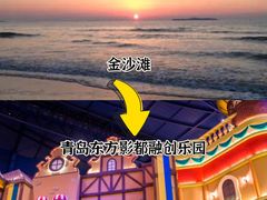 -清真老马家海鲜大排档(台东店)