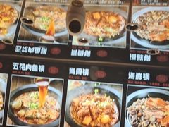 -山河屯铁锅炖鲜鹅·东北菜(开发区一店)