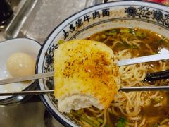 -马吉德牛肉拉面(新街口店)