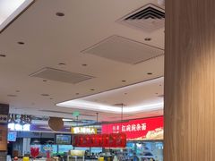 -遇见小面(凯德广场店)