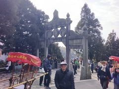 -南岳衡山风景名胜区