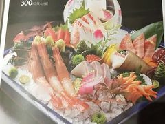 -江户前寿司(好运街店)