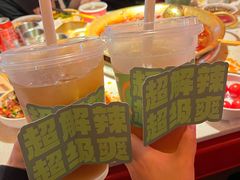 -小龙坎火锅(全球总店)