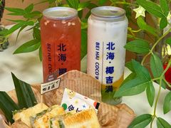 -椰吉满•鲜椰饮品(侨港黑金冠好店)