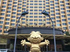 -上海神旺大酒店