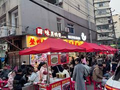 -回味黑鸭煲·始于2006(万松园店)