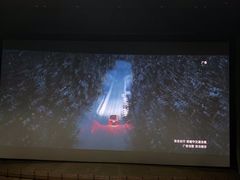 -天幕新彩云国际影城(激光巨幕店)