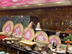 -白虎自助餐厅·真老虎·景观自助餐厅(广州长隆酒店)