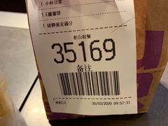 -麦当劳(一德路店)