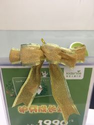 点击看大图 -青苗儿童口腔(长楹天街购物中心)