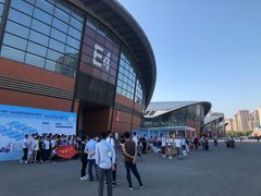 -沈阳国际会展中心管理有限公司