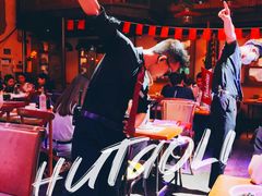 -胡桃里音乐酒馆(白云五号T5 MALL店)