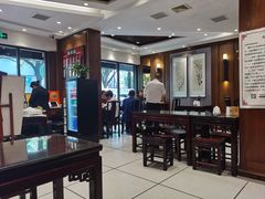 -熙盛源(凤凰街店)